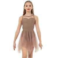 Youth Sweetheart Mesh Handkerchief Lyrical Dress